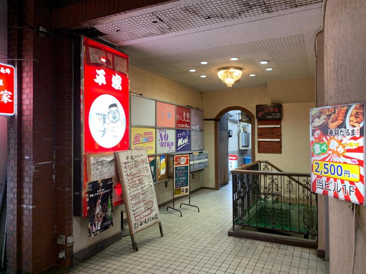 Okaeri House Tokyo Itabashi Ikebukuro Albergue Exterior foto