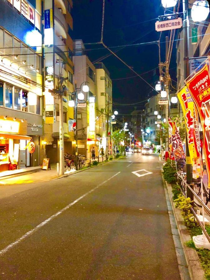 Okaeri House Tokyo Itabashi Ikebukuro Albergue Exterior foto