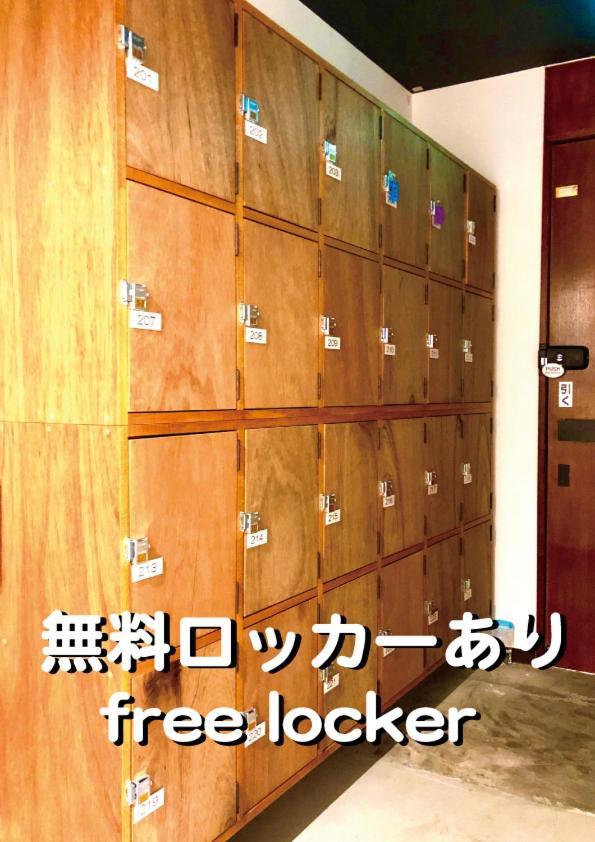 Okaeri House Tokyo Itabashi Ikebukuro Albergue Exterior foto
