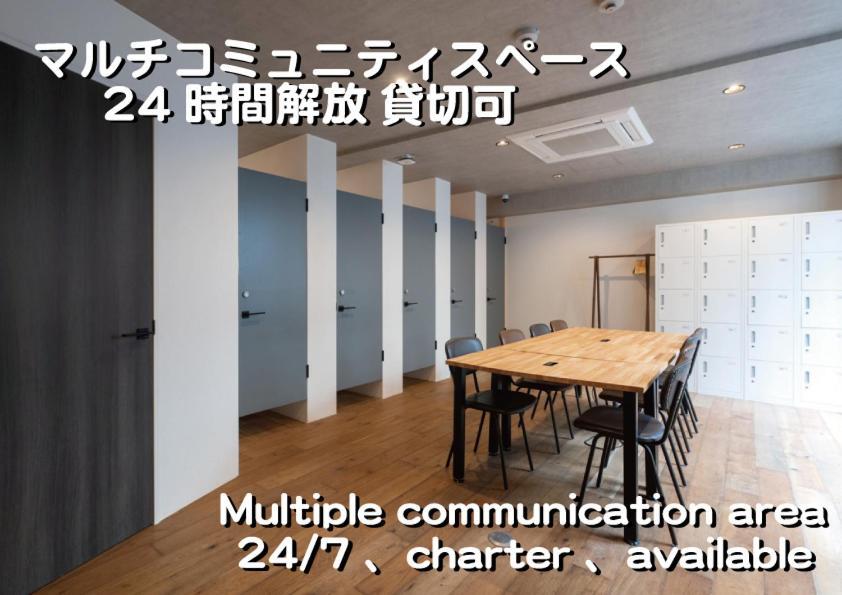Okaeri House Tokyo Itabashi Ikebukuro Albergue Exterior foto
