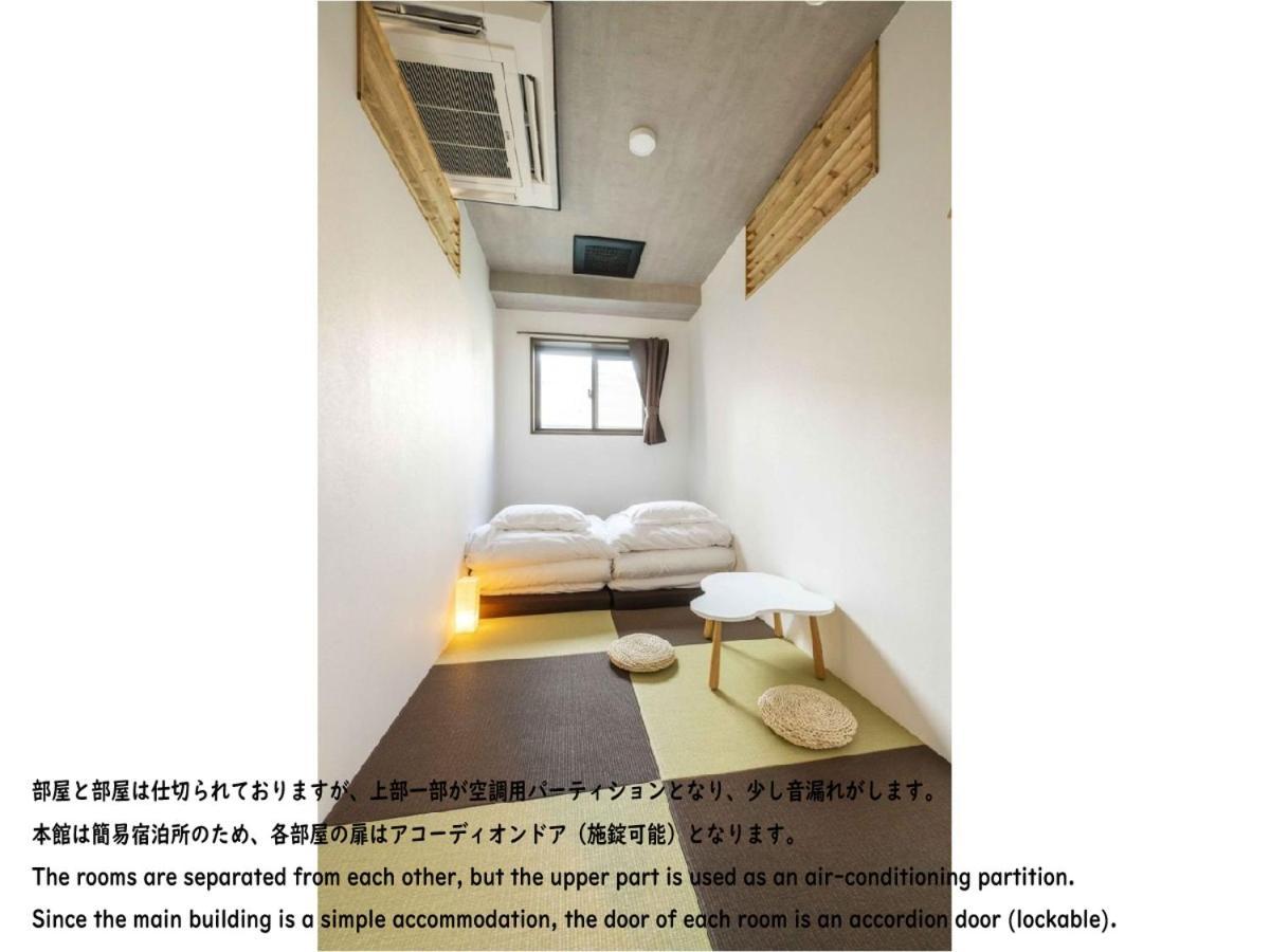 Okaeri House Tokyo Itabashi Ikebukuro Albergue Exterior foto